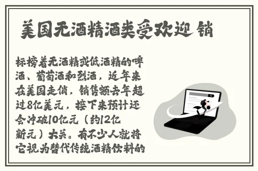 精产国品一二三产品区别在电影网