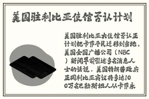 海角封神妈妈产子一月后